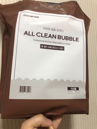 유영경님이 올린 리뷰 사진 1