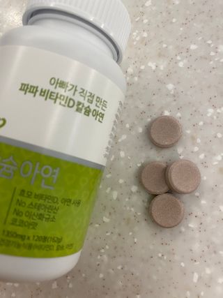 률맘님이 올린 리뷰 사진 2