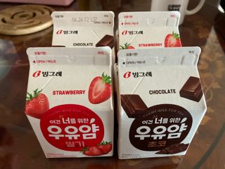 보크다님이 올린 리뷰 사진 1