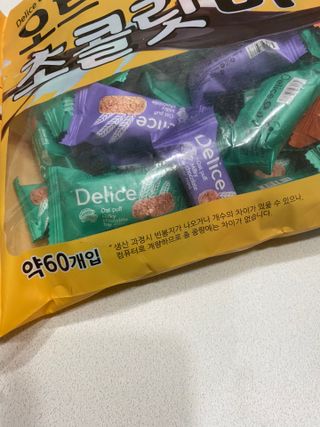 빅참새님이 올린 리뷰 사진 2