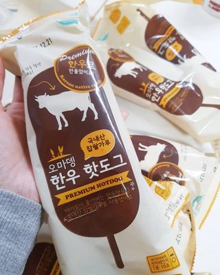 안녕지9인님이 올린 리뷰 사진 1