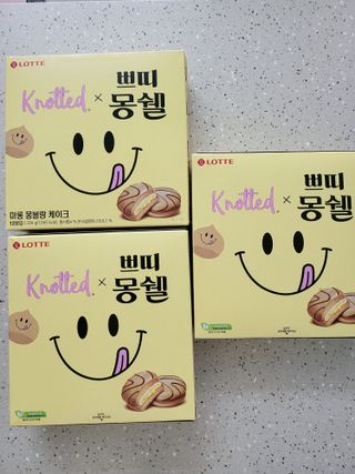 HyeRanSeo님이 올린 리뷰 사진 1
