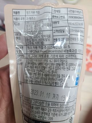 쪼로리님이 올린 리뷰 사진 3