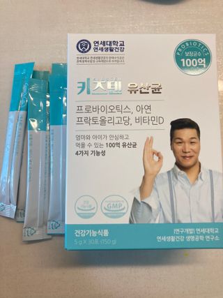아리님이 올린 리뷰 사진 2