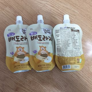 오세요님이 올린 리뷰 사진 2