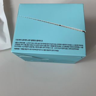 행복하고건강하기님이 올린 리뷰 사진 2