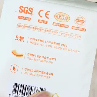 큐빅짱님이 올린 리뷰 사진 2