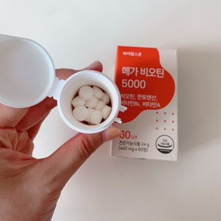 YoonheeSeo님이 올린 리뷰 사진 2
