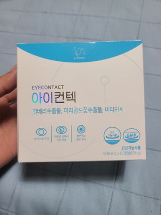 misojul님이 올린 리뷰 사진 1