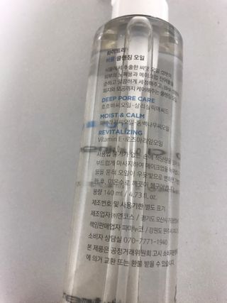 자자님이 올린 리뷰 사진 2