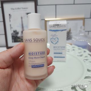 산수시 데포 세럼 수분 물광 비타민 에센스 50ml 기초화장품 — 5점을 준 리뷰어가 2021년 8월 올린 사용 사진