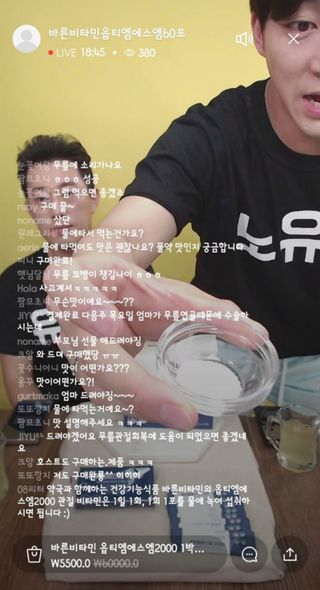 0.8L 마케팅팀 나만의 슬기로운 공팔추천생활 — 5점을 준 리뷰어가 2021년 6월 올린 사용 사진
