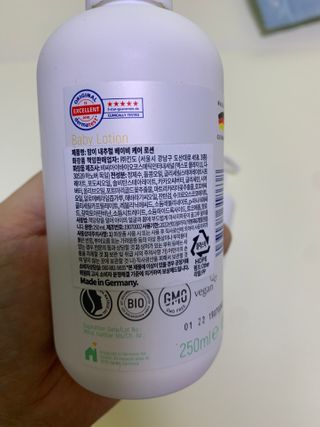 박지혜님이 올린 리뷰 사진 2