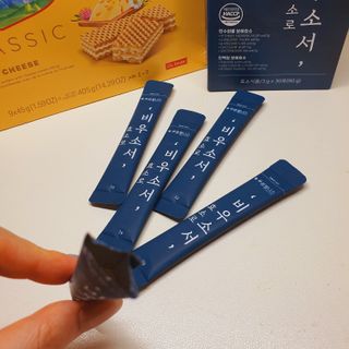 [푸름웰니스] 효소로 비우소서 1개월분-30포 — 5점을 준 리뷰어가 2021년 11월 올린 사용 사진