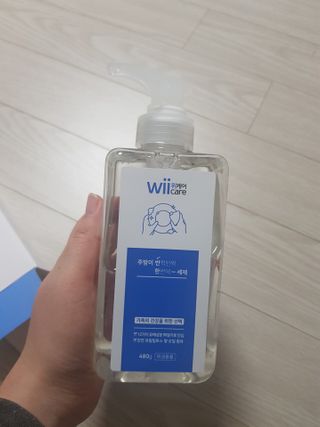 위케어 천연 주방세세, 에어프라이어세제, 다목적세정제, 발포텀블러세정제 — 5점을 준 리뷰어가 2021년 2월 올린 사용 사진