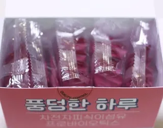 hiviewview님이 올린 리뷰 사진 3