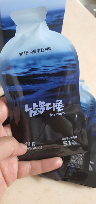 희야네꼬님이 올린 리뷰 사진 3
