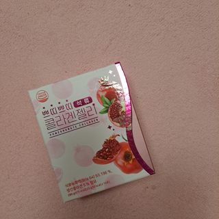 여왕개미님이 올린 리뷰 사진 1