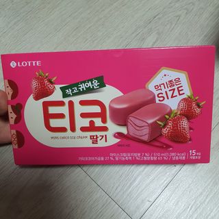 쩡아님이 올린 리뷰 사진 1