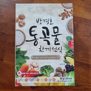기린짱맘님이 올린 리뷰 사진 1