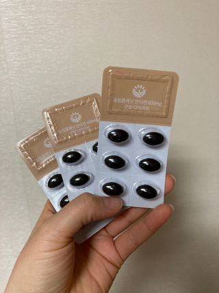슬림플래닛 잔티젠 600mg 굿밤 다이어트 — 5점을 준 리뷰어가 2021년 3월 올린 사용 사진