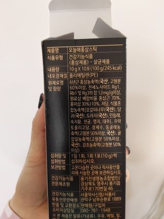 뽀글포글2님이 올린 리뷰 사진 4