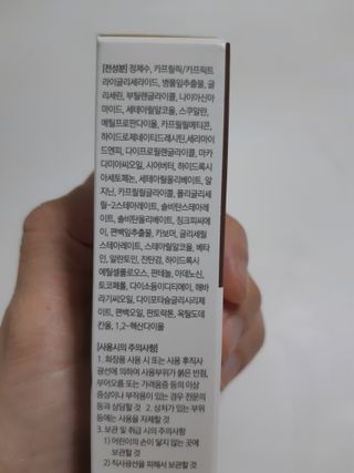 구구자매mom님이 올린 리뷰 사진 3