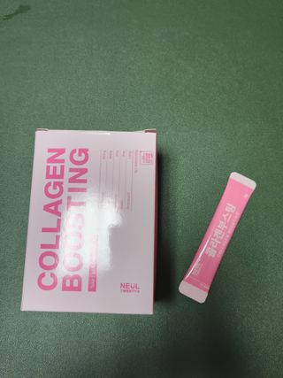 늘20s 콜라겐 부스팅_COLLAGEN BOOSTING — 5점을 준 리뷰어가 2023년 2월 올린 사용 사진