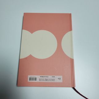 코코story님이 올린 리뷰 사진 2