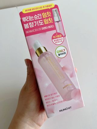 정민트님이 올린 리뷰 사진 1