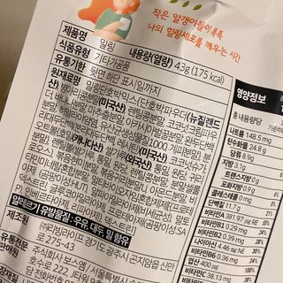 reciewham님이 올린 리뷰 사진 3