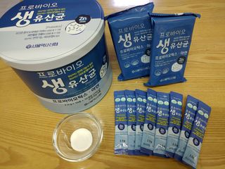 서울약사신협_프로바이오생유산균_2.5G x 100포 — 5점을 준 리뷰어가 2021년 4월 올린 사용 사진