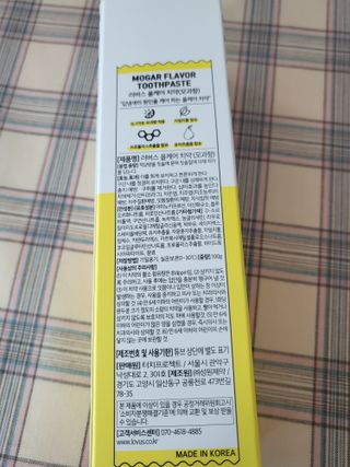 기야미야미님이 올린 리뷰 사진 2