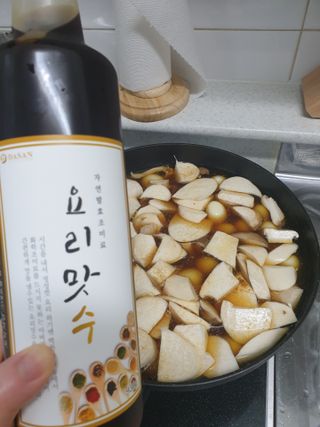 psj6667님이 올린 리뷰 사진 4