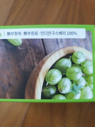 행복님이 올린 리뷰 사진 2