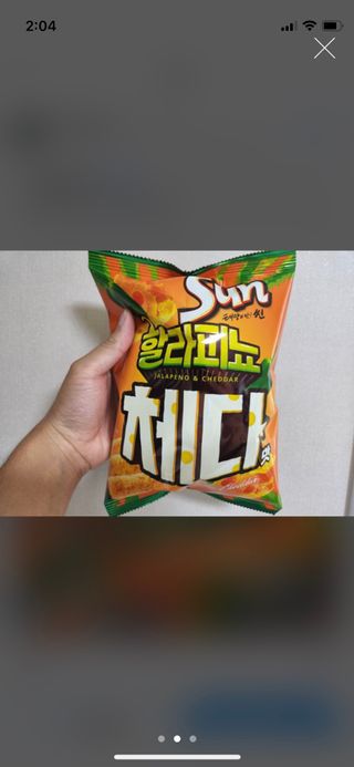 으니으닝님이 올린 리뷰 사진 1