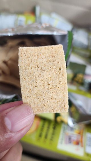 맛있게 채우는 단백질 12g, 닥터유 단백질칩 — 4점을 준 리뷰어가 2023년 12월 올린 사용 사진