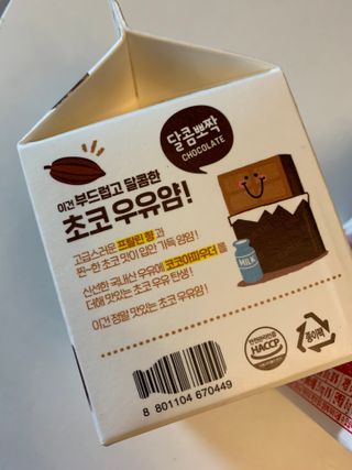sunvely님이 올린 리뷰 사진 2