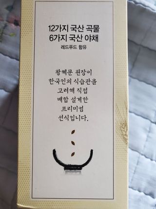 dazzle0818님이 올린 리뷰 사진 2