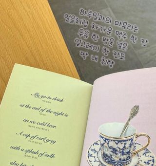화요일님이 올린 리뷰 사진 1