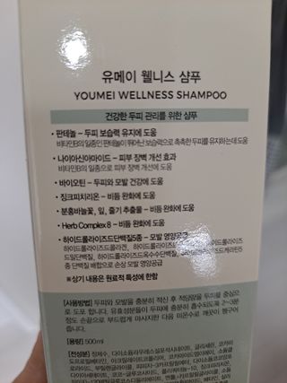 으나야님이 올린 리뷰 사진 2