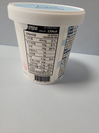 쭈니콩이맘님이 올린 리뷰 사진 2