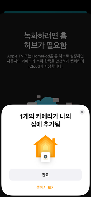 미니맘님이 올린 리뷰 사진 3