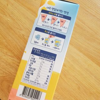 레몬라벤더님이 올린 리뷰 사진 2