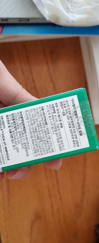 재미부부님이 올린 리뷰 사진 3