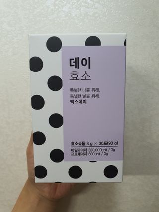 호호엄마님이 올린 리뷰 사진 1