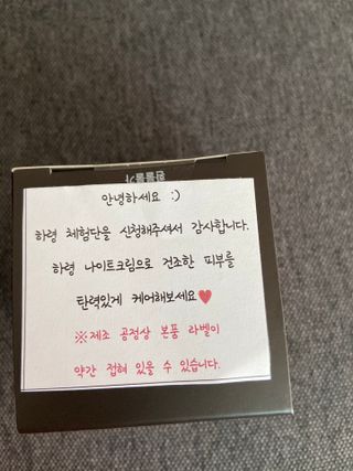 도담맘님이 올린 리뷰 사진 1