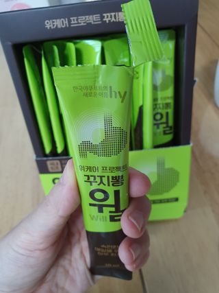 미미님이 올린 리뷰 사진 3