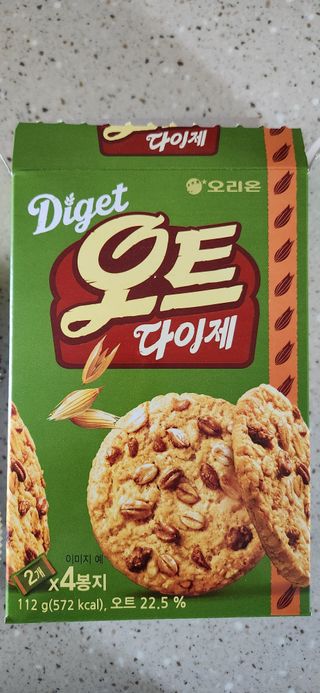완이네님이 올린 리뷰 사진 2