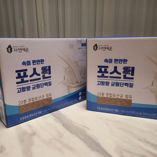 자연에온 마시는 프로틴 고함량 균형단백질 음료 포스틴 125ml 10개입 1BOX — 5점을 준 리뷰어가 2021년 4월 올린 사용 사진